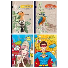 Зошит-словник англійська мова ТВЕРДИЙ "Mandarin" /19195-19198/ 114*197мм, 48арк. мат лам. вибірк. лак (1/20)