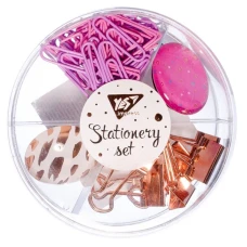 Набір канцелярський "YES" /450088/ "Viola", 55од. (1/12/72)