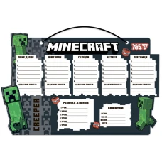 Дошка "Шкільний розклад" "YES" /470538/ "Minecraft.Creeper", картон ламінований, 30*40см, чорний (1/20)