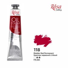 Фарба олійна "ROSA Gallery" /118/ Краплак червоний стійкий, 45мл (1/4)