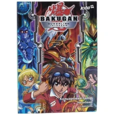 Папір кольоровий А4 "Kite" /BK13-252K/ неон Bakugan (10арк/5кол)