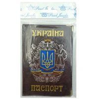 Обкладинка Паспорт "TASCOM" /130-Па/ "Козак" шкірзам (10)