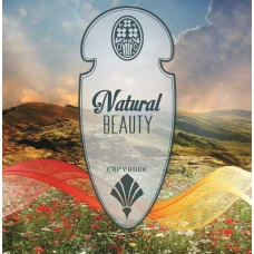 Блокнот 1В758  "Аркуш" "Природа" 80арк.# 198*201  Інтегр.обкл. (1/16)