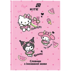 Зошит-словник іноземна мова 145*210мм/60 арк "Kite" /HK26-407/ Hello Kitty MIX  тверда обкл, виб.УФ лак, 65г/м2 (1/20)