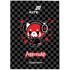 Щоденник шкільний "Kite" /AR26-262/ тверда обкл., Aggretsuko (1/20)