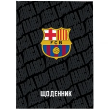 Щоденник шкільний "Kite" /BC26-262/ тверда обкл., FC Barcelona (1/20)