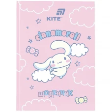 Щоденник шкільний "Kite" /CR26-262/ тверда обкл., Cinnamoroll (1/20)