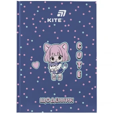 Щоденник шкільний "Kite" /K26-262-1/ тверда обкл., Cuteness (1/20)