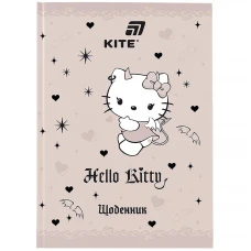 Щоденник шкільний "Kite" /HK26-262-2/ тверда обкл., Hello Kitty (1/20)
