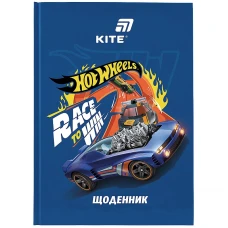 Щоденник шкільний "Kite" /HW26-262/ тверда обкл., Hot Wheels (1/20)