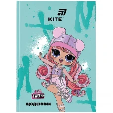 Щоденник шкільний "Kite" /LO26-262/ тверда обкл., LOL SURPRISE (1/20)