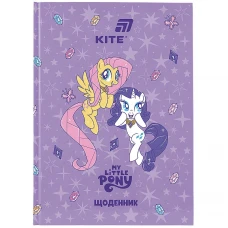 Щоденник шкільний "Kite" /LP26-262-2/ тверда обкл., My Little Pony (1/20)