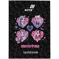 Щоденник шкільний "Kite" /MH26-262/ тверда обкл., Monster High (1/20)