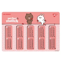 Підкладка настільна 29*42см "YES" /492255/ "Line Friends. Choco and Cony"  (таблиця множення)  (1/10/200)