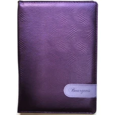Блокнот "Bourgeois" А5/80 шкірзам Тв.обкл. /диз.9210/ вн. Бл.70г, # (1/40)