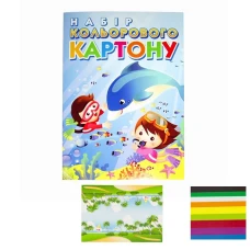 Картон кольоровий "Лунапак" 9кольор. 9+2арк. А4 "Підводний світ" (Повітряна куля) (25)