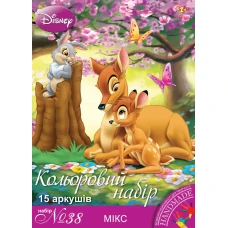 Набір паперу та картону А4/15арк "1В" /950548/ МІКС, 10арк.карт.МЕЛ.+5арк.пап.САМОКЛ.НЕОН, 250+170г/м2 (1/100)