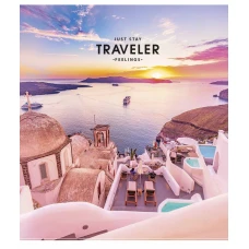 Тетрадь уч. "Школярик" 96л.== /3262L/ "Traveler" УФ-лак (нейт) (5/50)