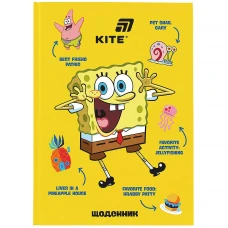 Щоденник шкільний "Kite" /SB26-262/ тверда обкл., SpongeBob SquarePants (1/20)