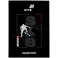 Дневник школьный "Kite" /K26-262-3/ твердая обкл. PU, SK8 (1/20)
