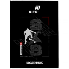 Щоденник шкільний "Kite" /K26-262-3/ тверда обкл., SK8 (1/20)