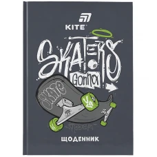 Щоденник шкільний "Kite" /K26-262-7/ тверда обкл., Skaters gona skate (1/20)