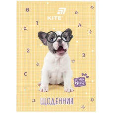 Щоденник шкільний "Kite" /SP26-262-1/ тверда обкл., Studio Pets (1/20)