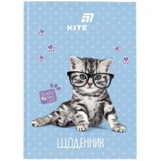 Щоденник шкільний "Kite" /SP26-262-2/ тверда обкл., Studio Pets (1/20)