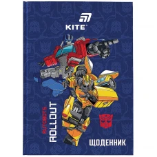 Щоденник шкільний "Kite" /TF26-262/ тверда обкл., Transformers (1/20)