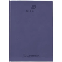 Щоденник шкільний "Kite" /K26-262-17/ тверда обкл., графітний (1/20)