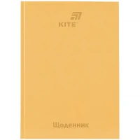 Щоденник шкільний "Kite" /K26-262-18/ тверда обкл., помаранчевий (1/20)