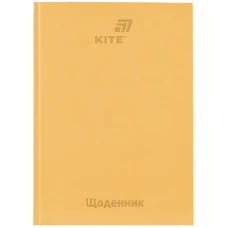 Щоденник шкільний "Kite" /K26-262-18/ тверда обкл., помаранчевий (1/20)
