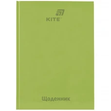 Щоденник шкільний "Kite" /K26-262-16/ тверда обкл., салатовий (1/20)