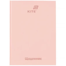 Щоденник шкільний "Kite" /K26-262-14/ тверда обкл., світло рожевий (1/20)