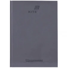 Щоденник шкільний "Kite" /K26-262-12/ тверда обкл., сірий (1/20)
