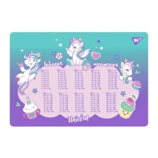 Підкладка настільна 29*42см "YES" /492258/ "Glamour. Unicorn Єдиноріг" бірюзово-фіолетова (таблиця множення)  (1/10/200)