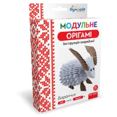 Модульное оригами "Бумагия" "Барашек" / ОМ6059 / (1/24)