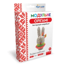 Модульне оригамі "Бумагія" "Зайка - модниця" /ОМ6066/ (1/24)