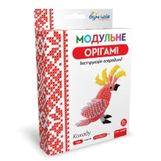 Модульне оригамі "Бумагія" "Какаду" /ОМ6089/ (1/24) Модульне оригамі "Бумагія" "Какаду" /ОМ6089/ (1/24)