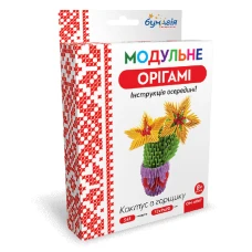 Модульное оригами "Бумагия" "Кактус в горшочке" / ОМ6067 / (1/24)