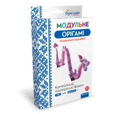 Модульне оригамі "Бумагія" "Китайський повiтряний дракон" /ОB6011/ (1/24)
