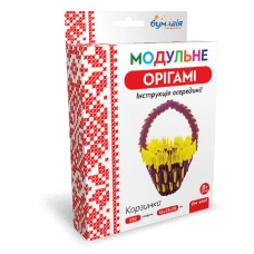 Модульне оригамі "Бумагія" "Корзинка" /ОМ6069/ (1/24)