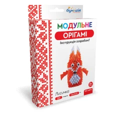Модульне оригамі "Бумагія" "Лисичка" /ОМ6076/ (1/24)