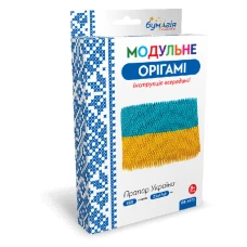 Модульне оригамі "Бумагія" "Прапор України" /ОB6073/ (1/24)