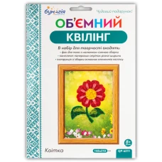 Об'ємний квілінг за номерами "Квітка" /6211/ 3мм*30см+5мм*30см (250-260пол)  (1)
