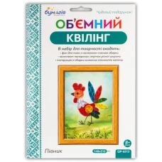 Об'ємний квілінг за номерами "Півник" /6213/ 3мм*30см+5мм*30см (250-260пол)  (1)