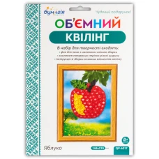 Об'ємний квілінг за номерами "Яблуко" /6217 3мм*30см+5мм*30см (250-260пол)  (1)