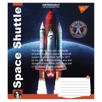 Зошит уч. "YES" 12арк.== /765798/ "Astronaut academy" (25/500)