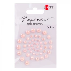 Перлини самоклеючі "Santi" /952650/ світло-рожеві райдужні  розмір:3мм-6мм (50шт)  (1/10)