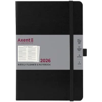STOCK Щотижневик "Axent" 2026 /8530-26-01-A/ Grand Strong, 195*255, чорний (1/12)
